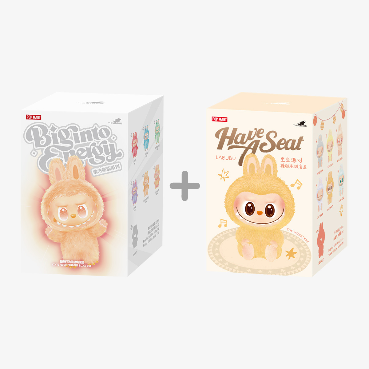 Sitting Labubu + Colored Labubu for £ 67