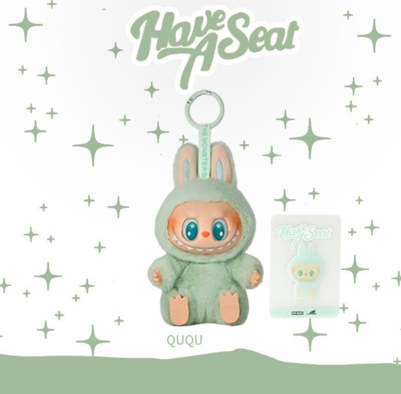 Green Sitting Labubu