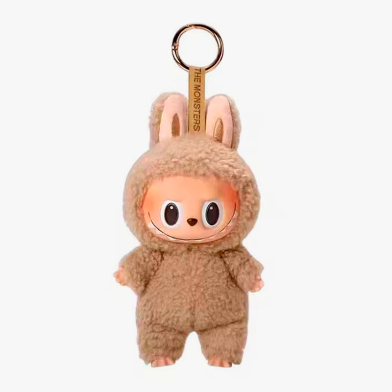 Light Brown Labubu